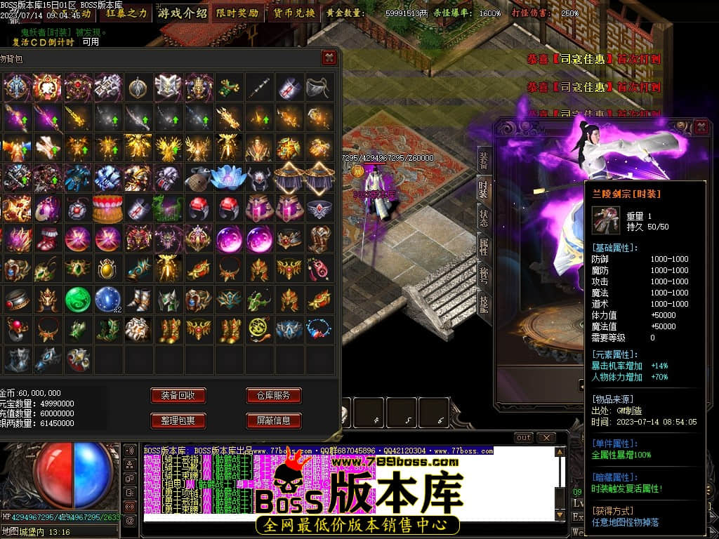 Images158压缩后.JPG