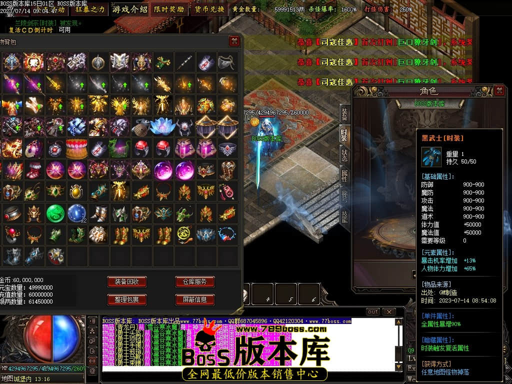 Images160压缩后.JPG