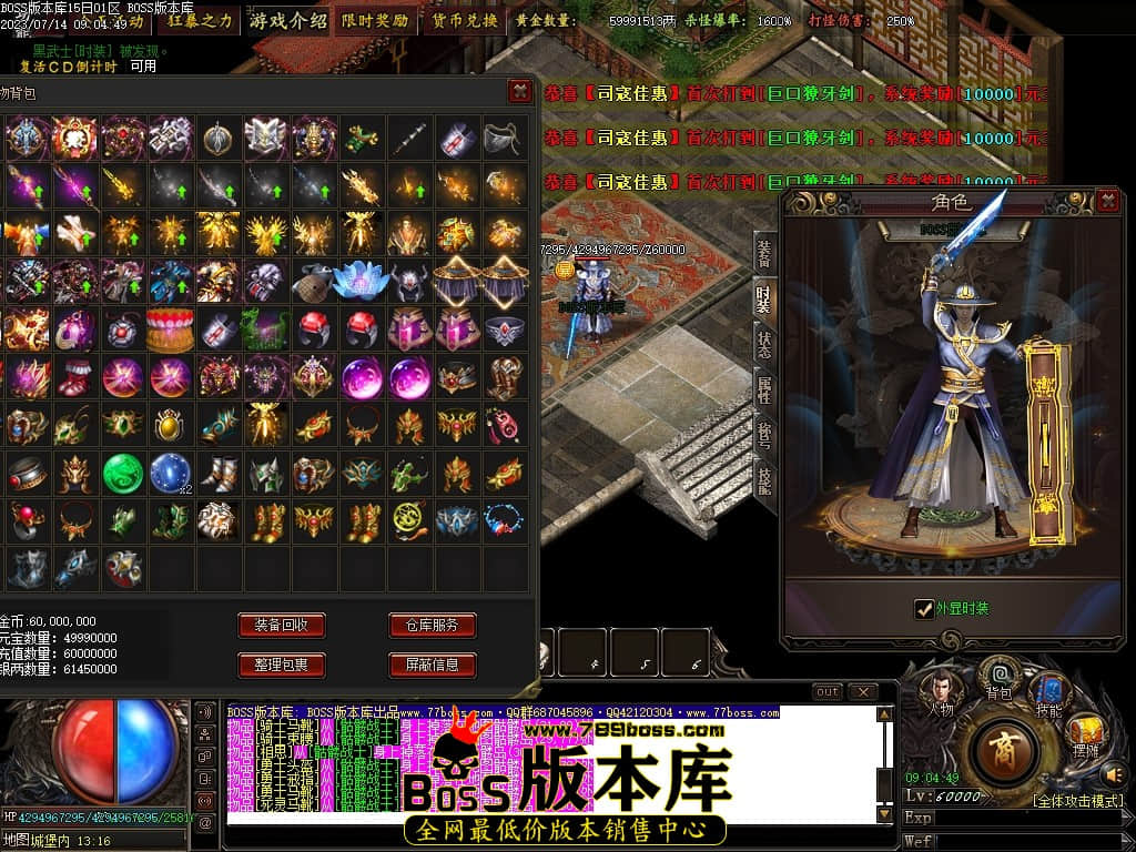 Images161压缩后.JPG