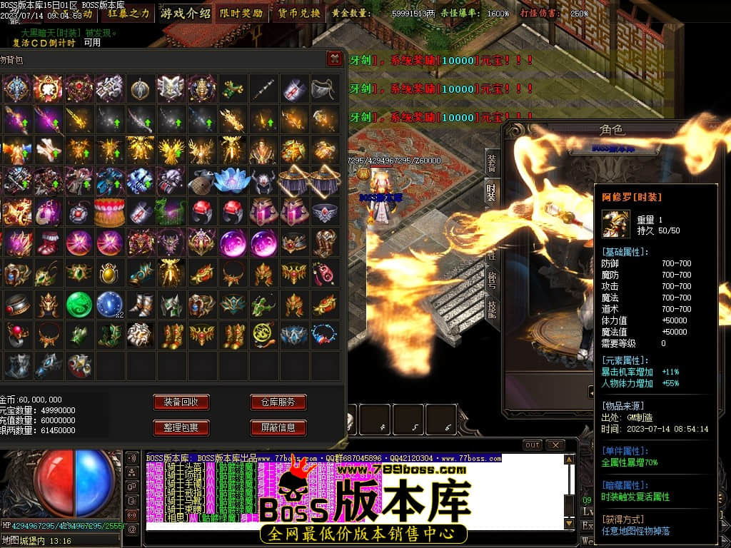 Images164压缩后.JPG