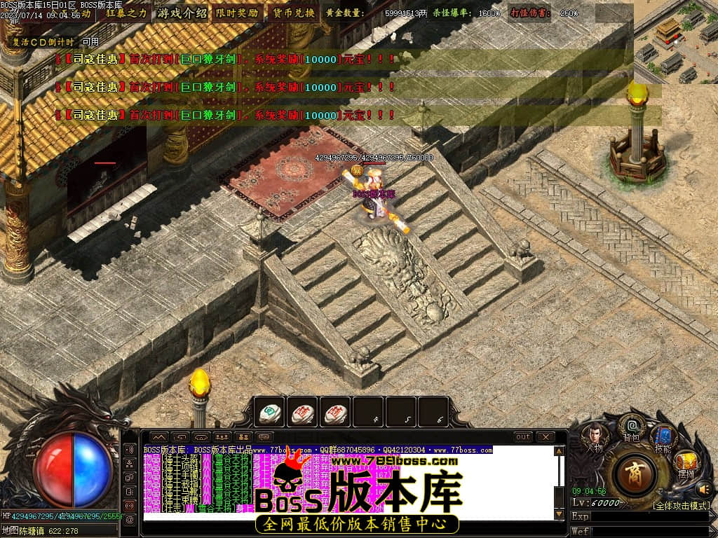 Images165压缩后.JPG