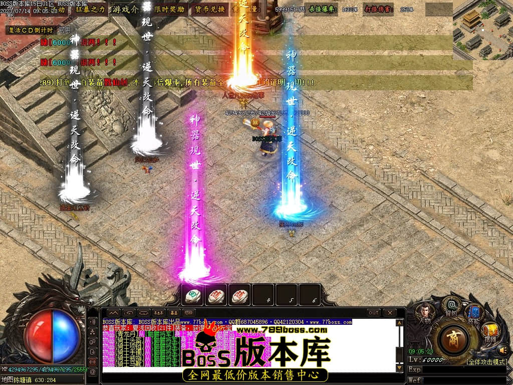 Images166压缩后.JPG