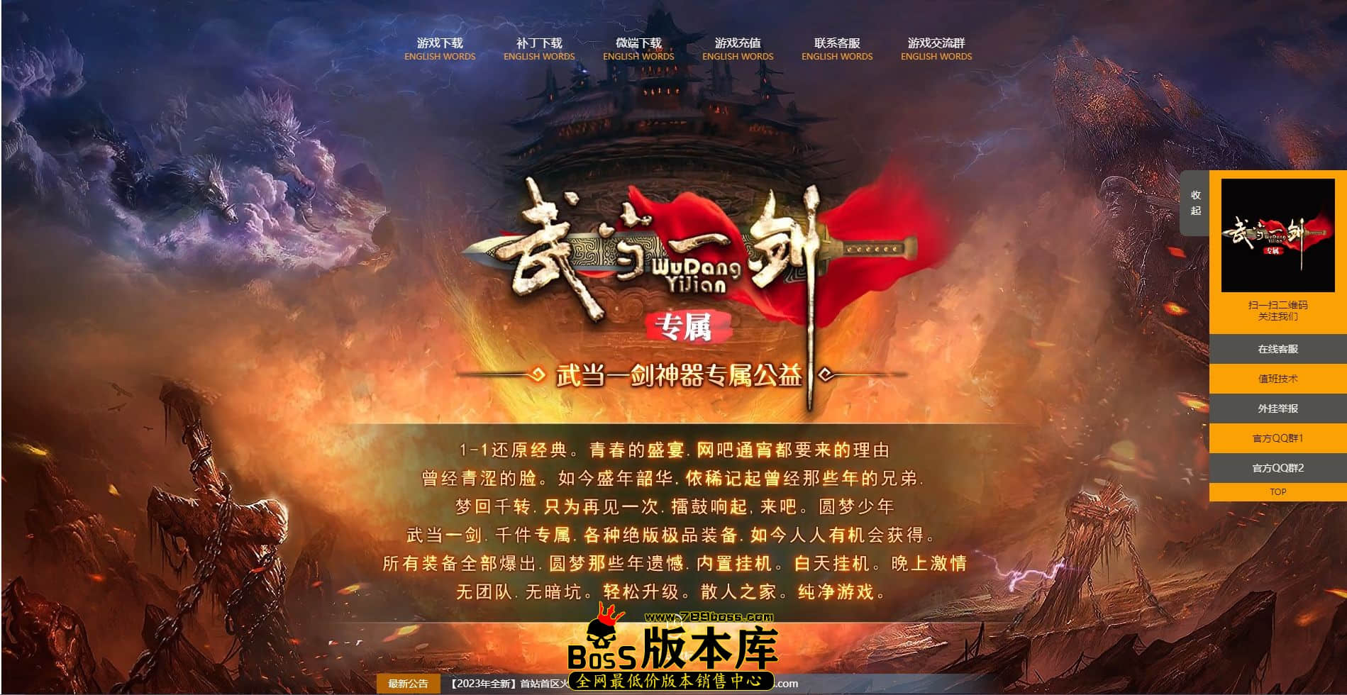QQ图片20230714160433.jpg