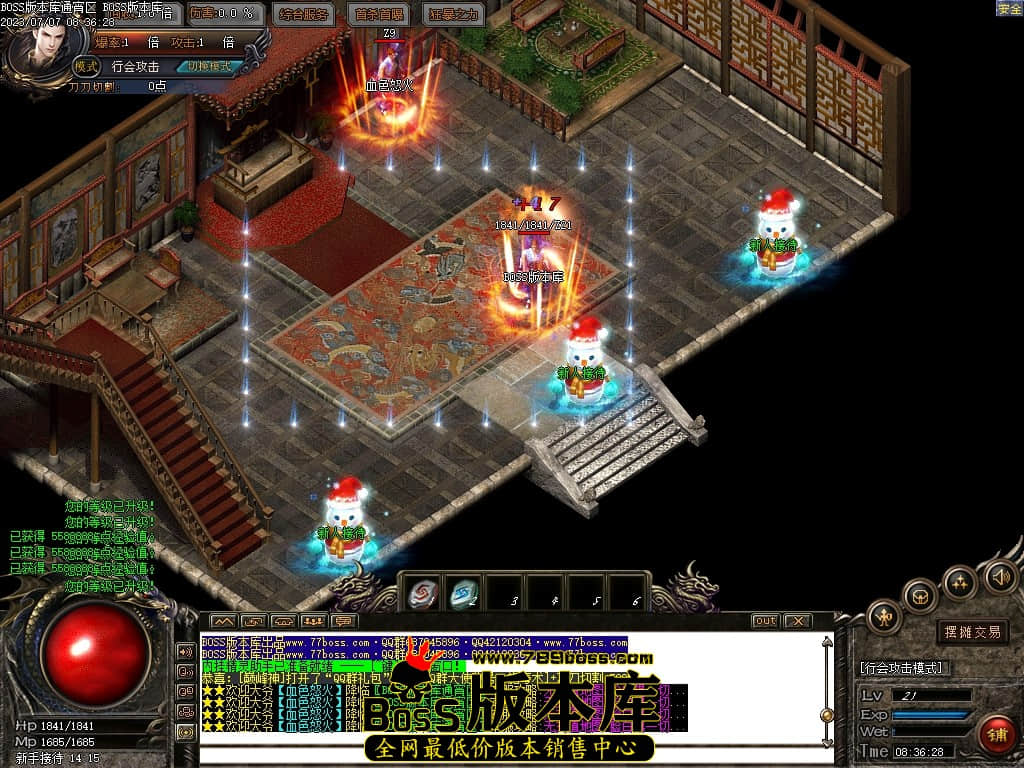 Images02压缩后.JPG