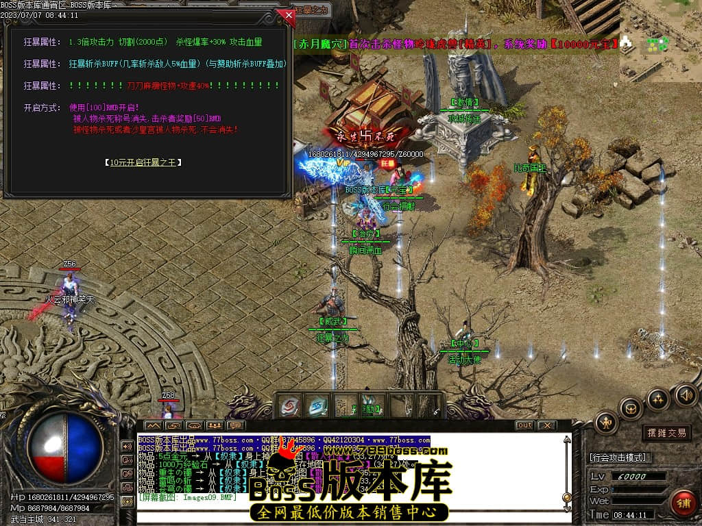 Images10压缩后.JPG