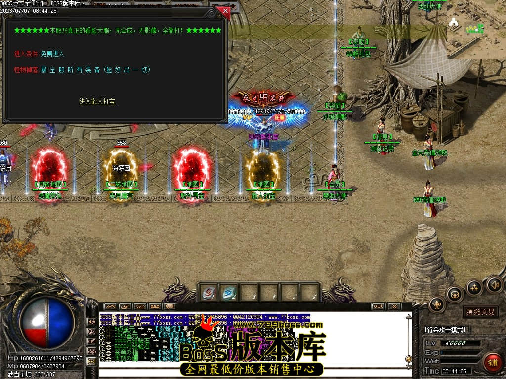 Images16压缩后.JPG