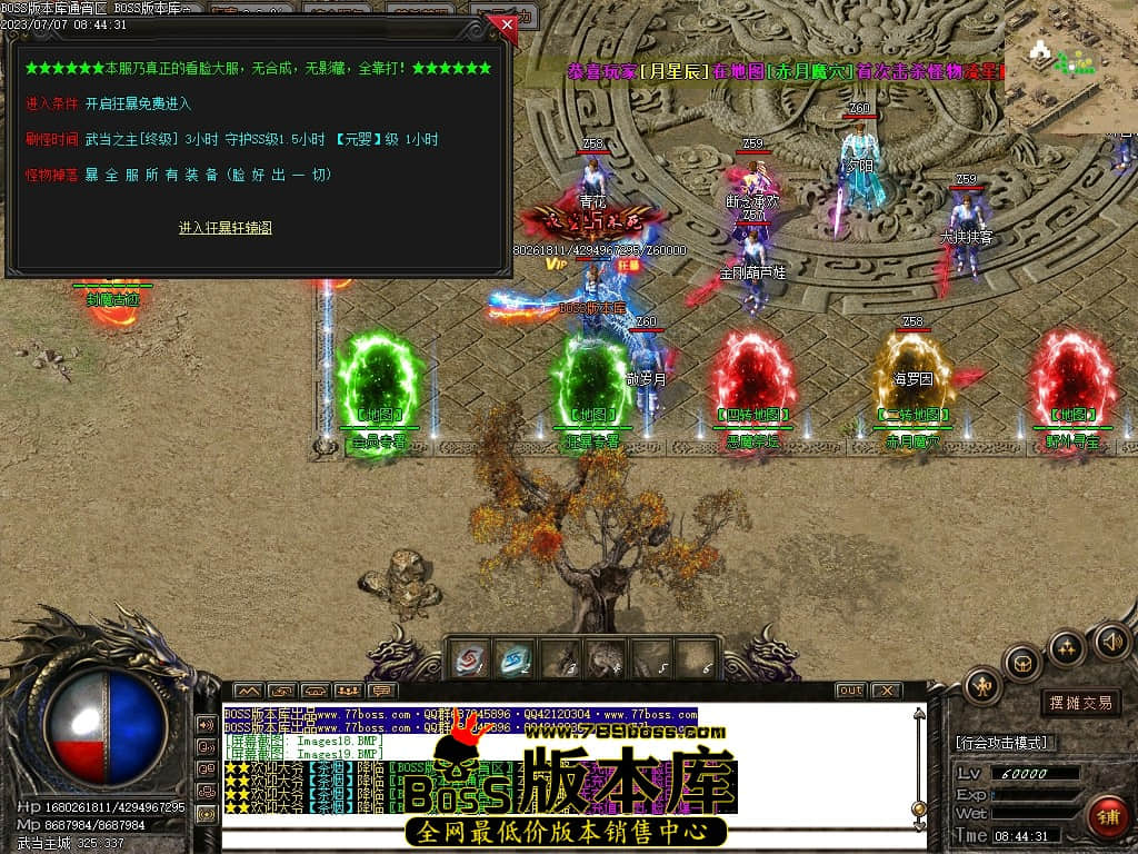 Images20压缩后.JPG