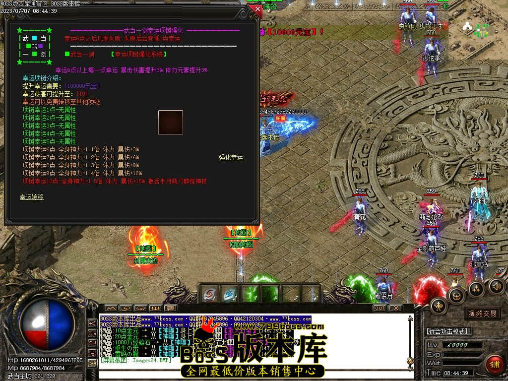 Images25压缩后.JPG