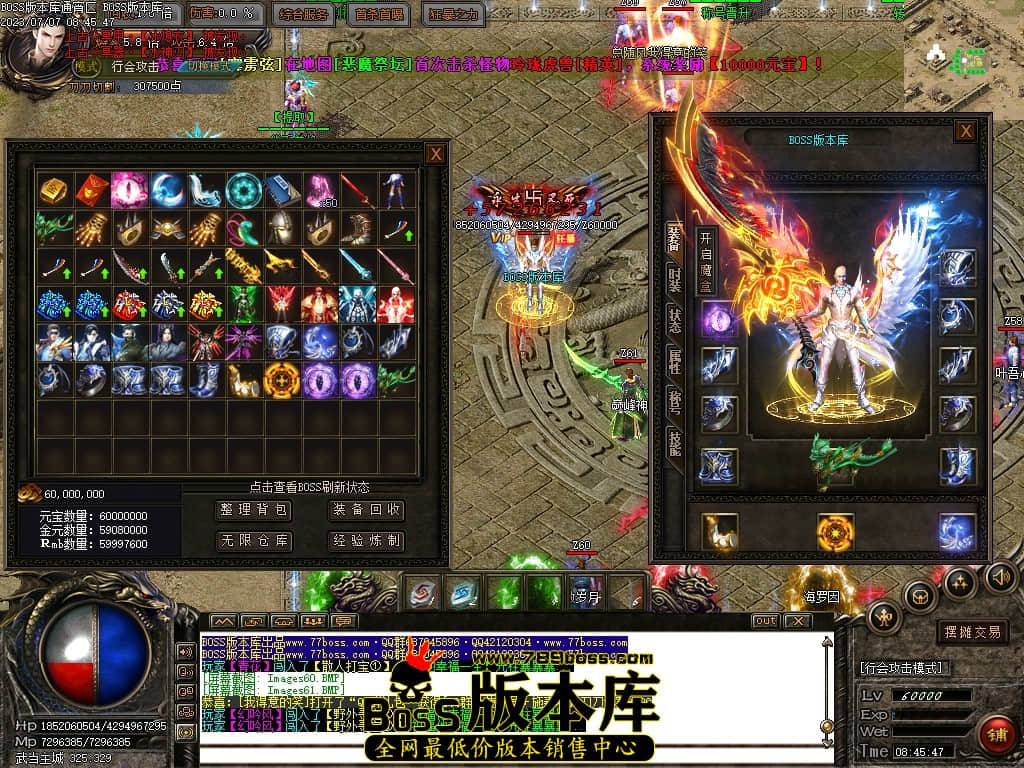 Images62压缩后.JPG