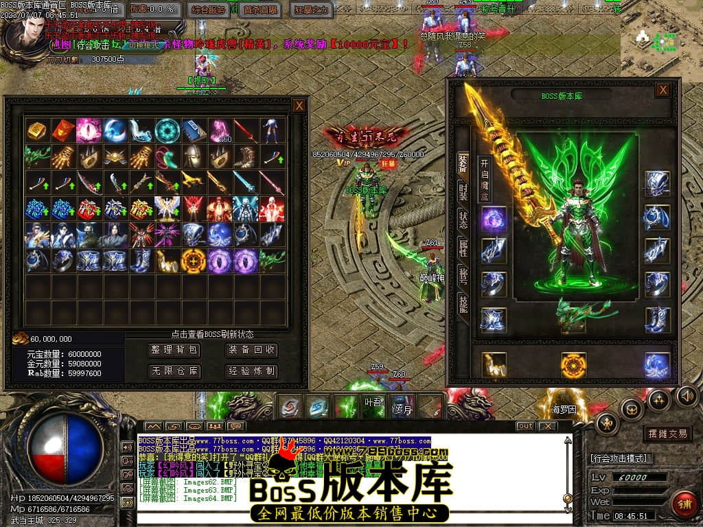 Images65压缩后.JPG