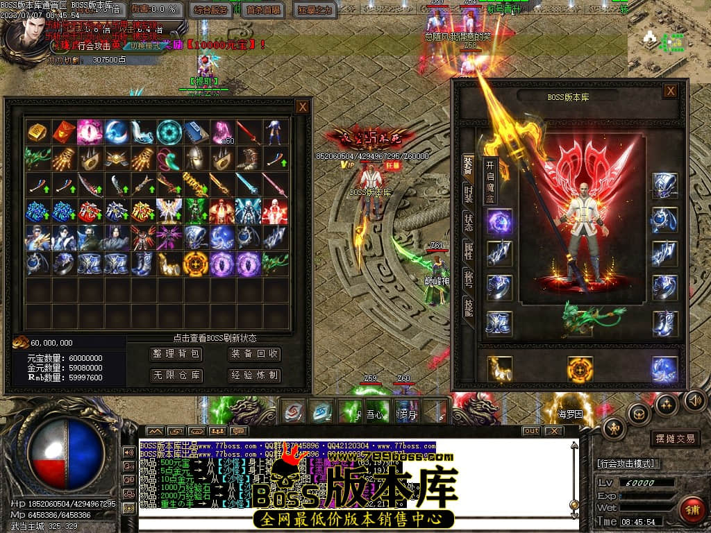 Images68压缩后.JPG