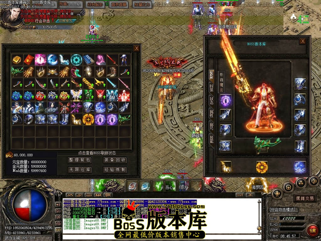 Images71压缩后.JPG