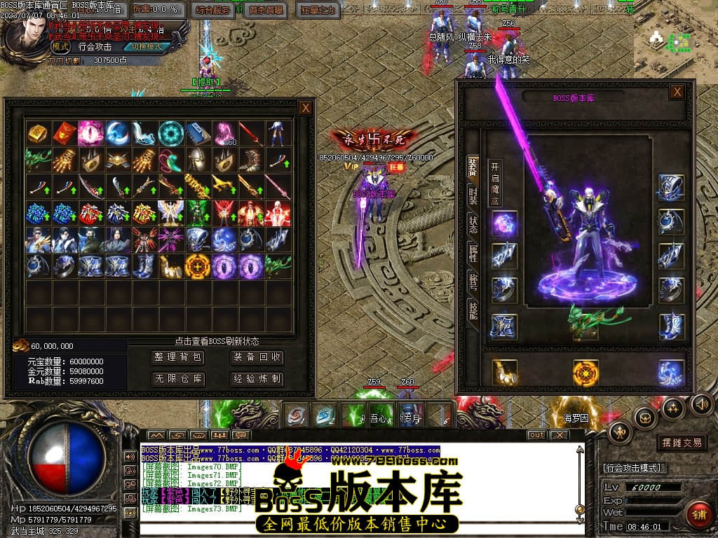 Images74压缩后.JPG
