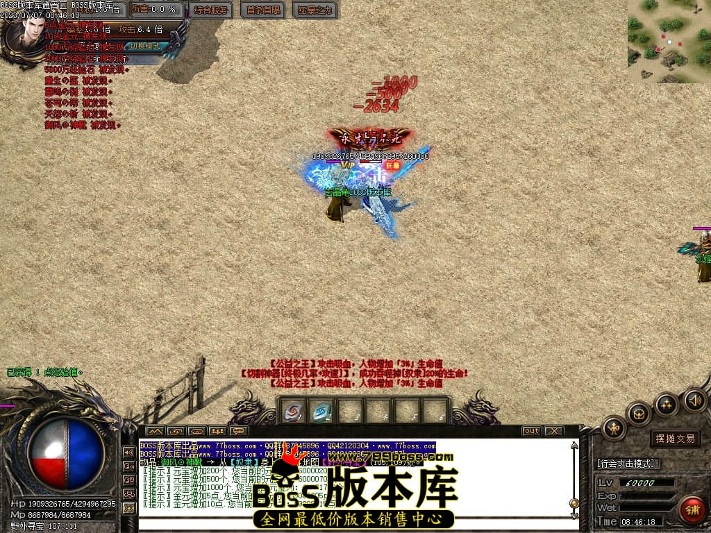 Images81压缩后.JPG