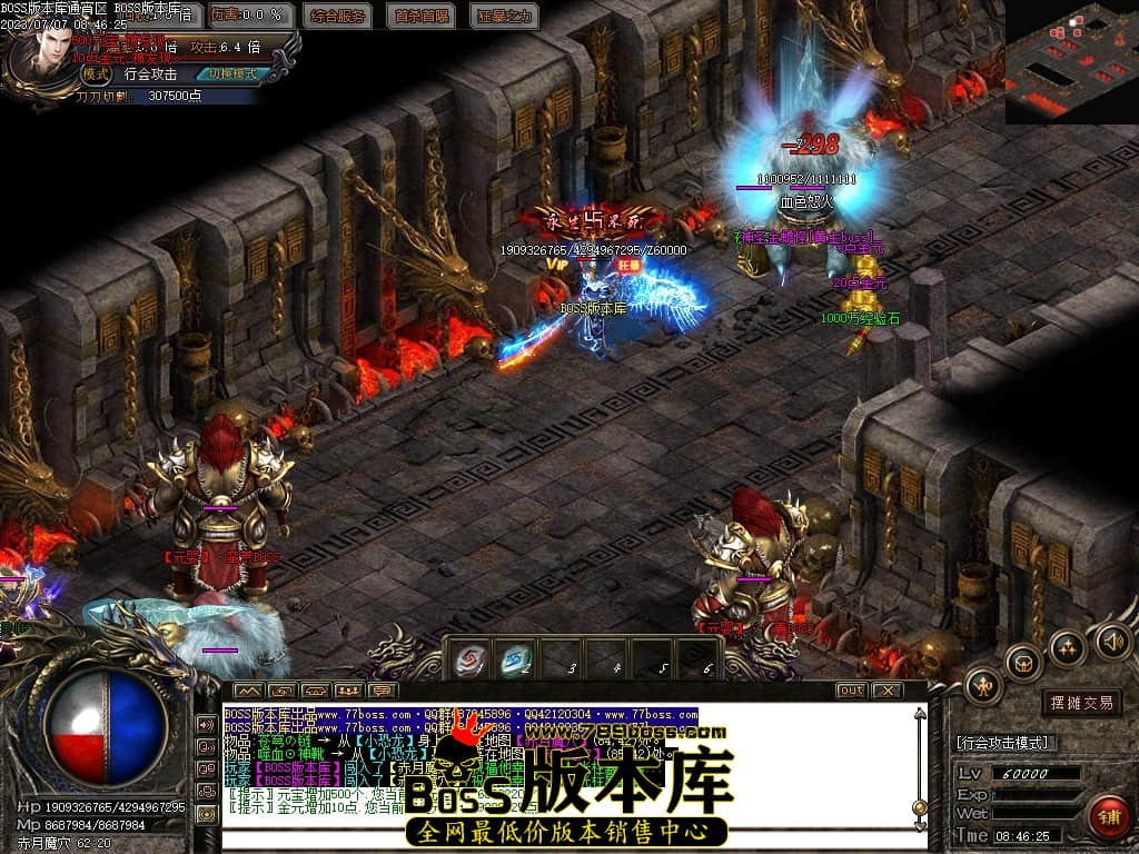 Images82压缩后.JPG
