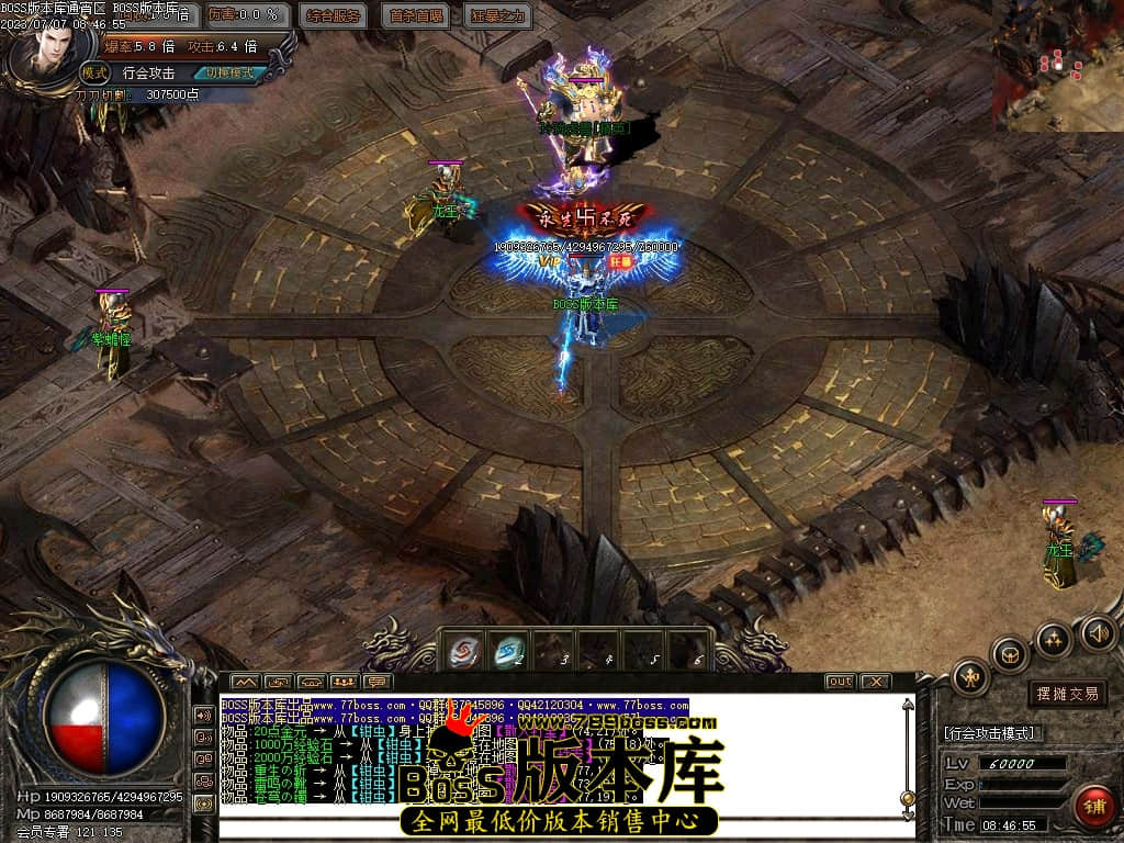 Images85压缩后.JPG