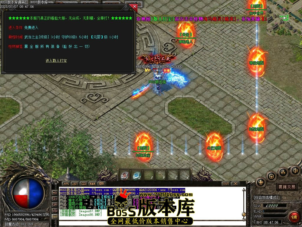 Images89压缩后.JPG