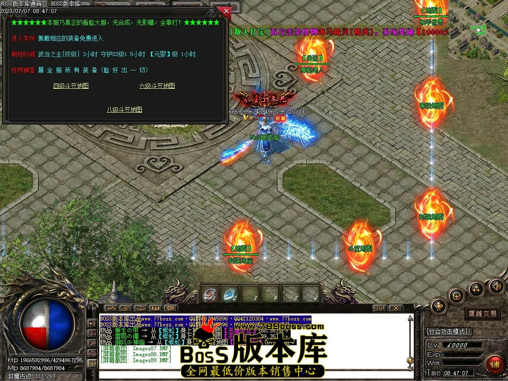 Images90压缩后.JPG