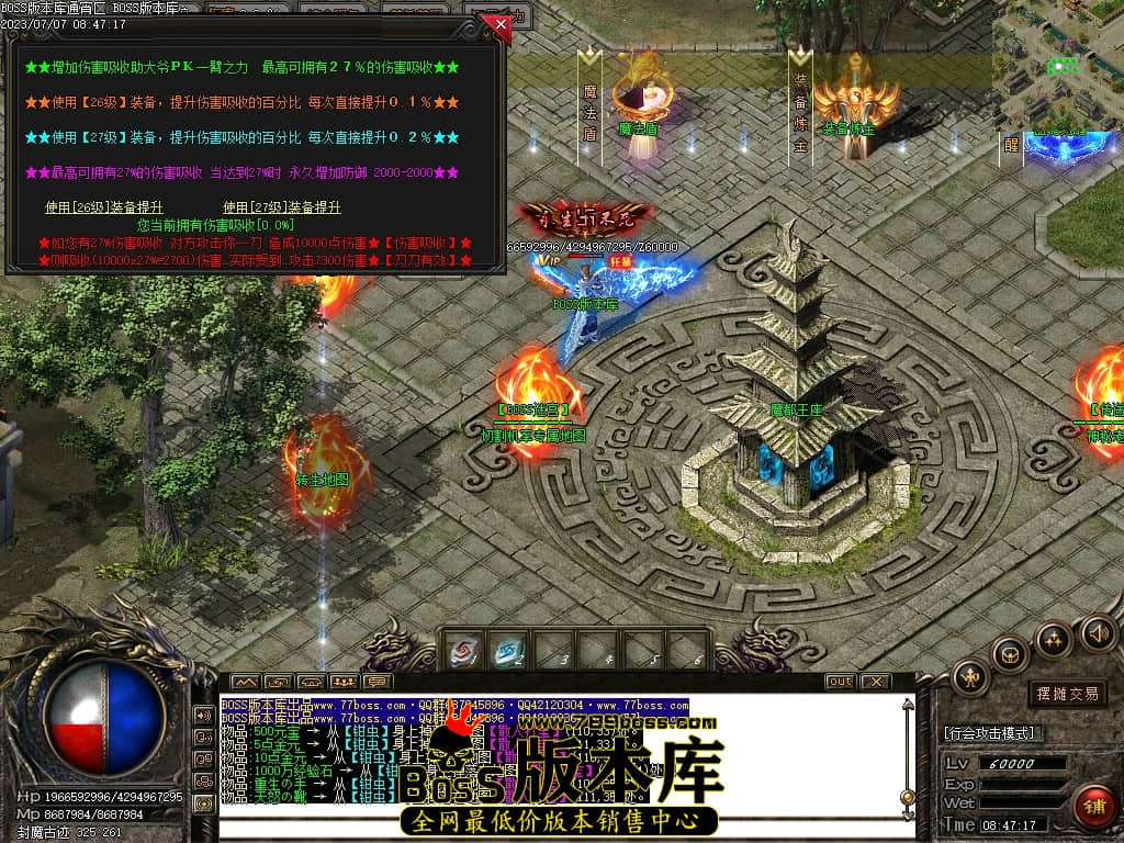 Images95压缩后.JPG