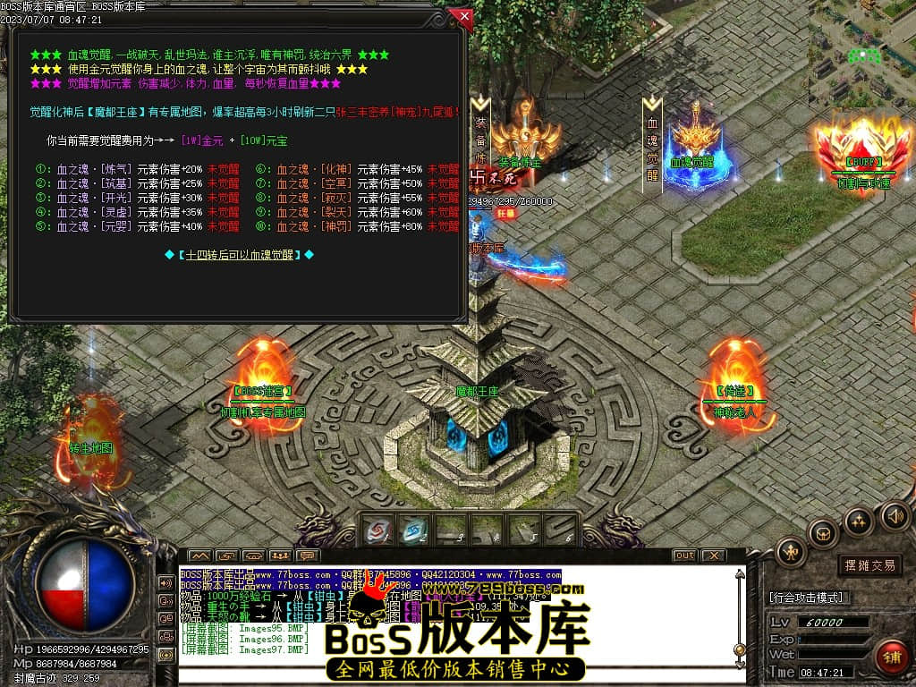Images98压缩后.JPG