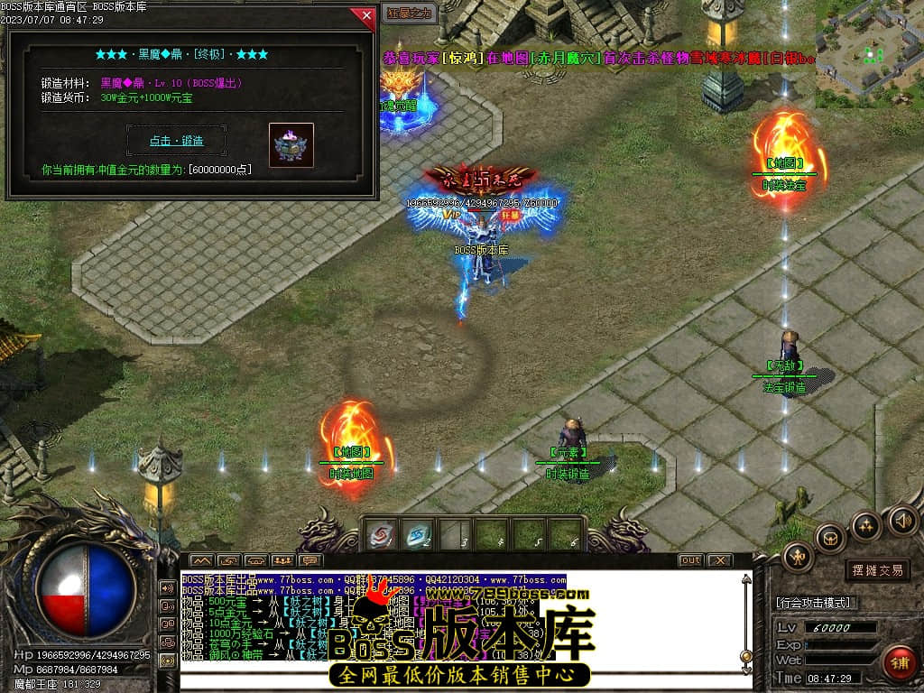 Images104压缩后.JPG