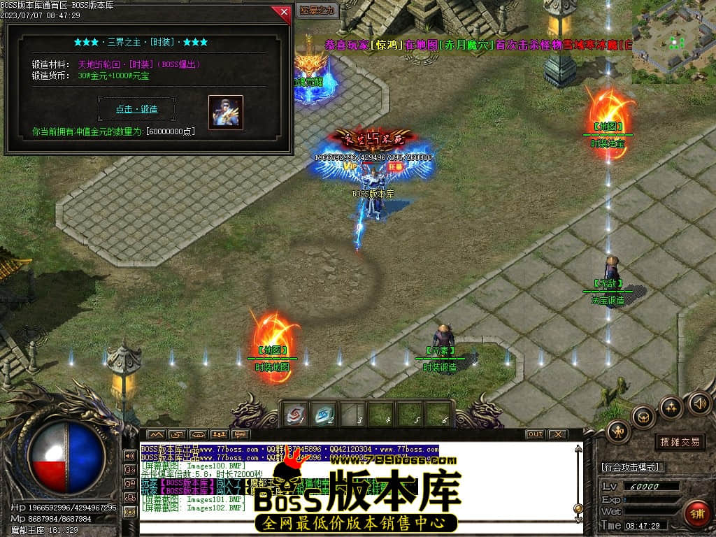 Images103压缩后.JPG