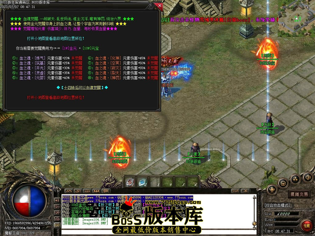 Images106压缩后.JPG