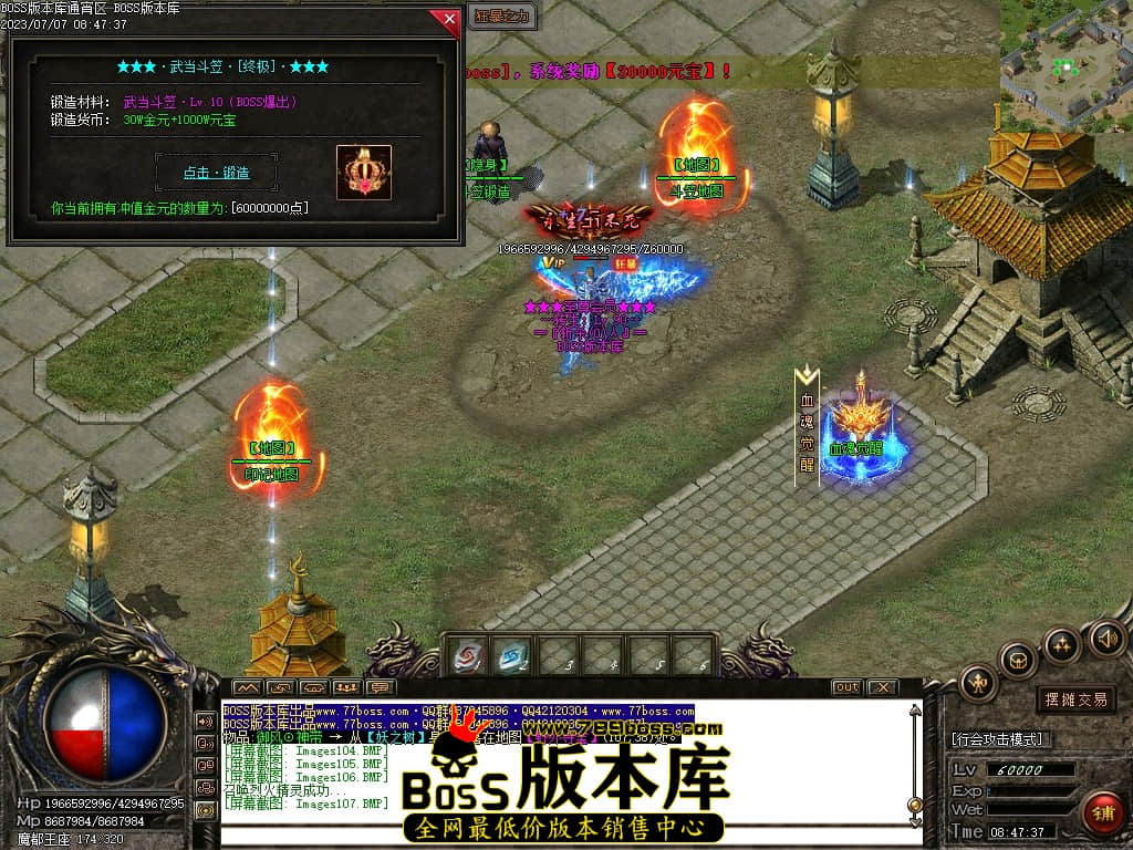 Images108压缩后.JPG