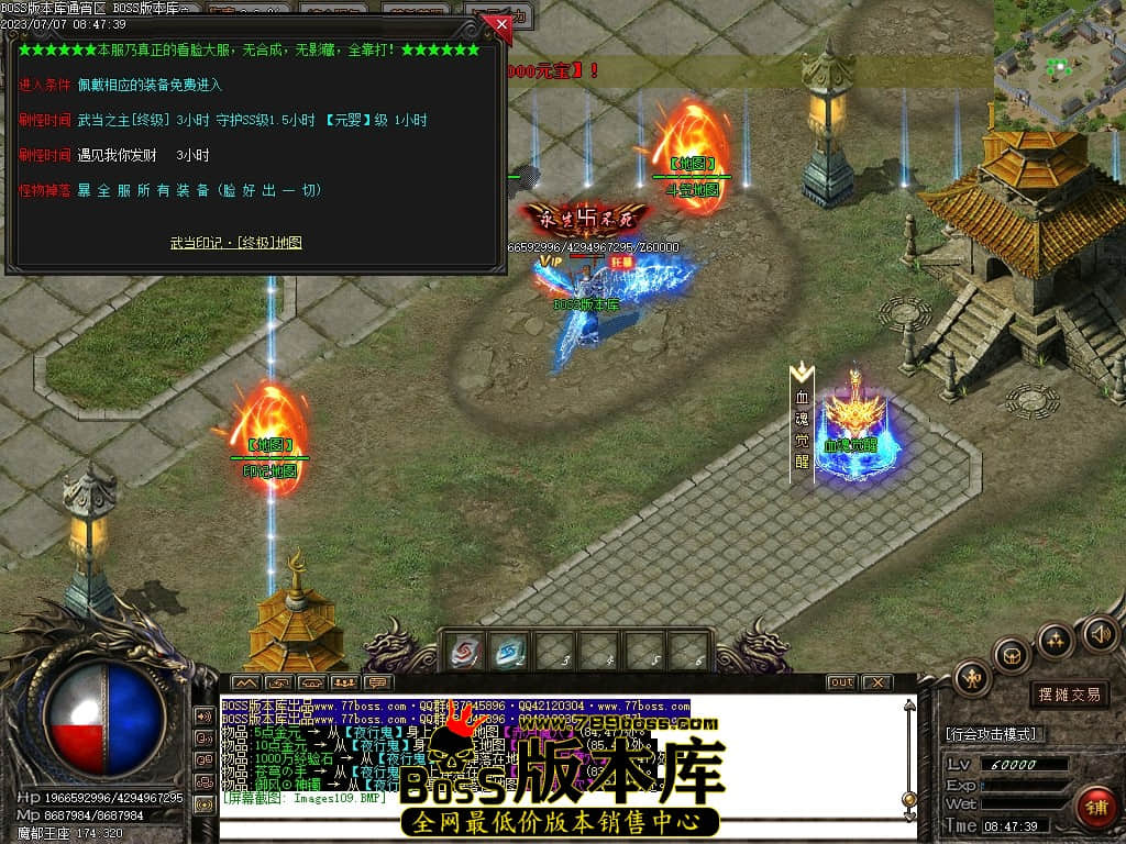 Images110压缩后.JPG