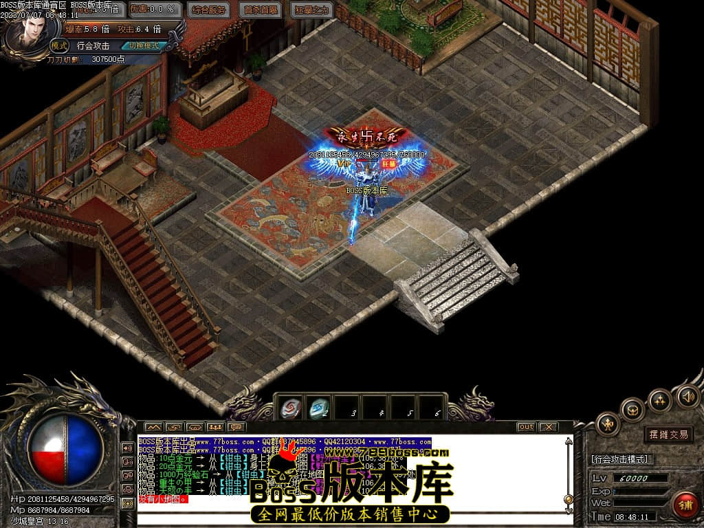 Images112压缩后.JPG