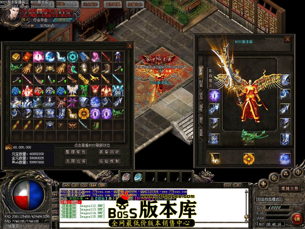 Images116压缩后.JPG