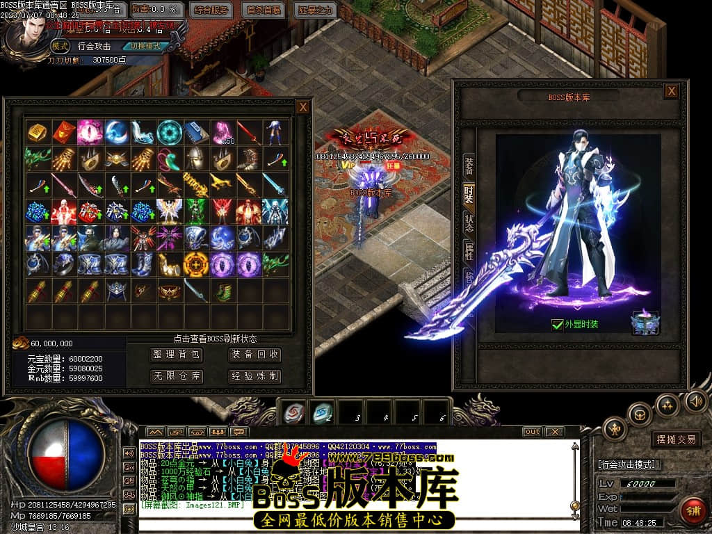 Images122压缩后.JPG