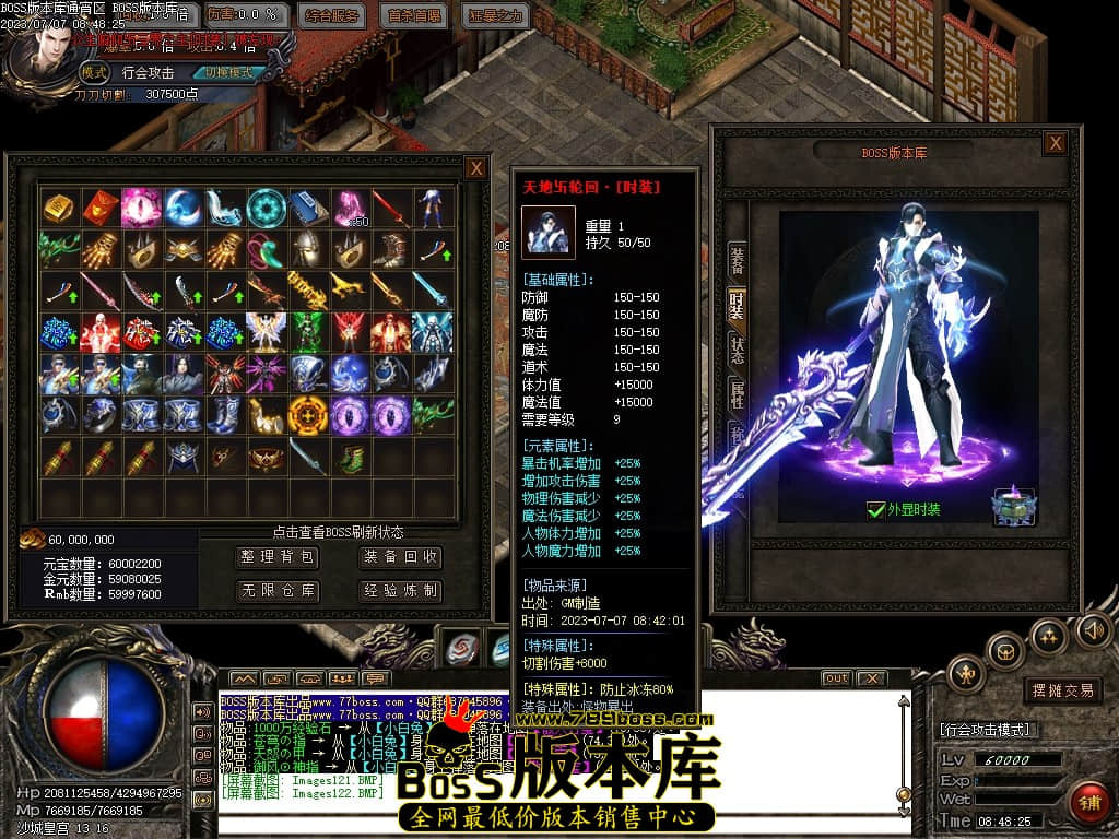 Images123压缩后.JPG