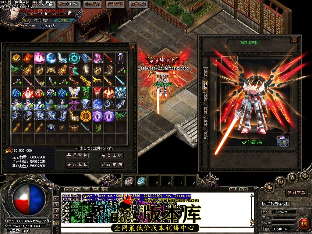 Images128压缩后.JPG