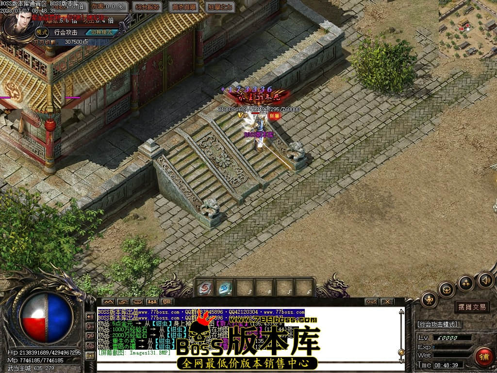 Images132压缩后.JPG