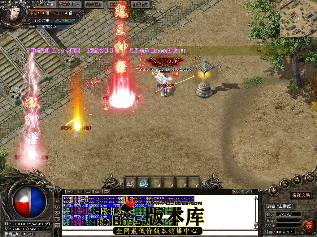 Images133压缩后.JPG