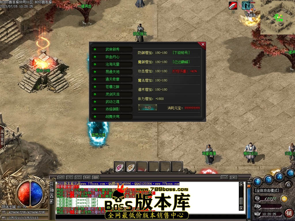 Images25压缩后.JPG