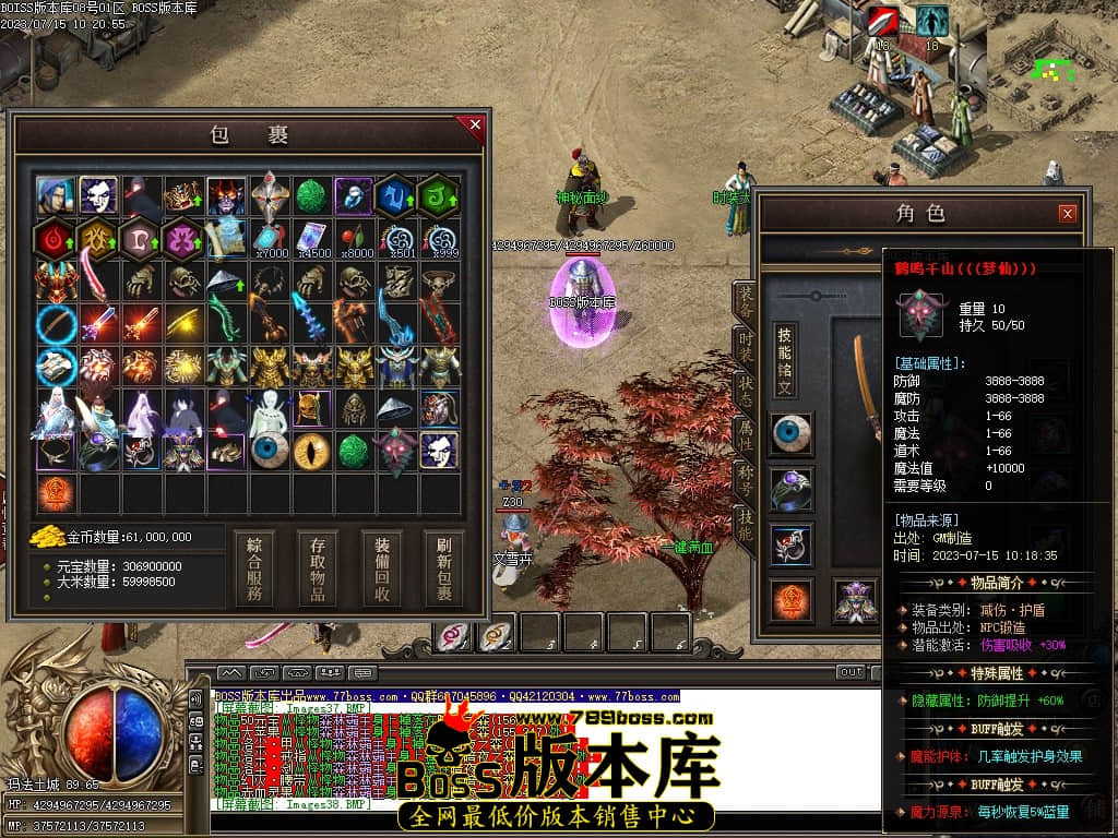 Images40压缩后.JPG