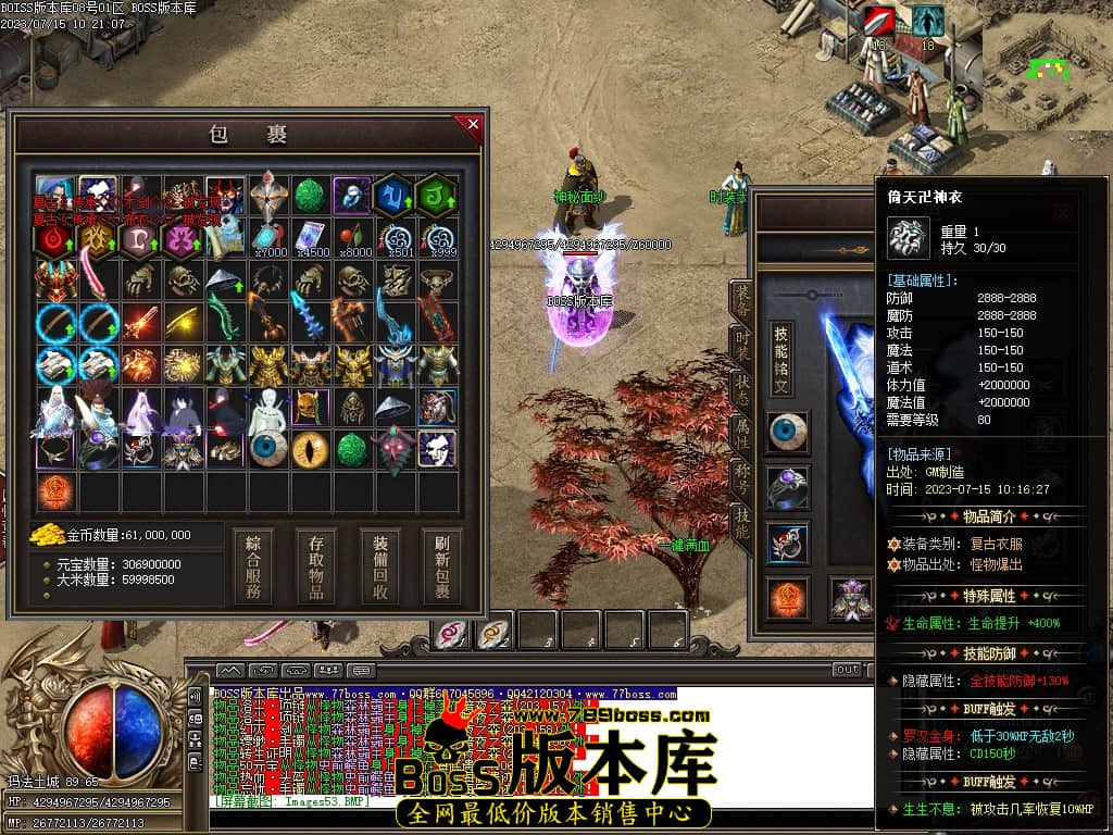 Images55压缩后.JPG
