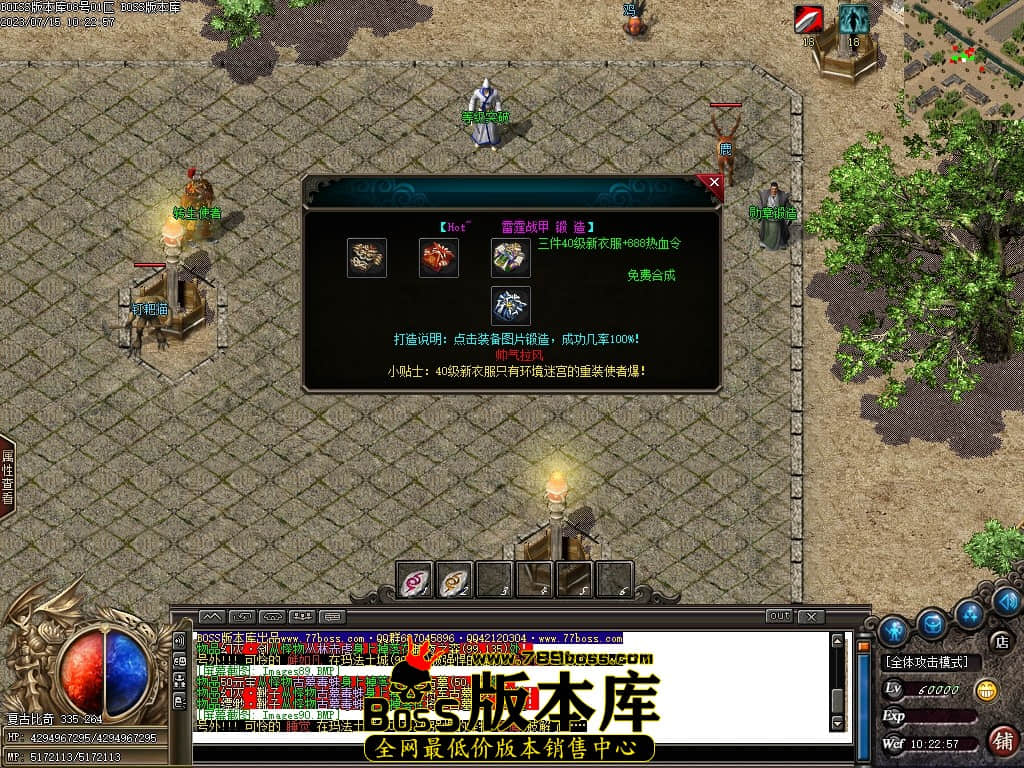 Images91压缩后.JPG