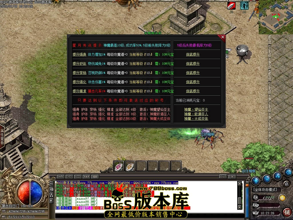 Images100压缩后.JPG