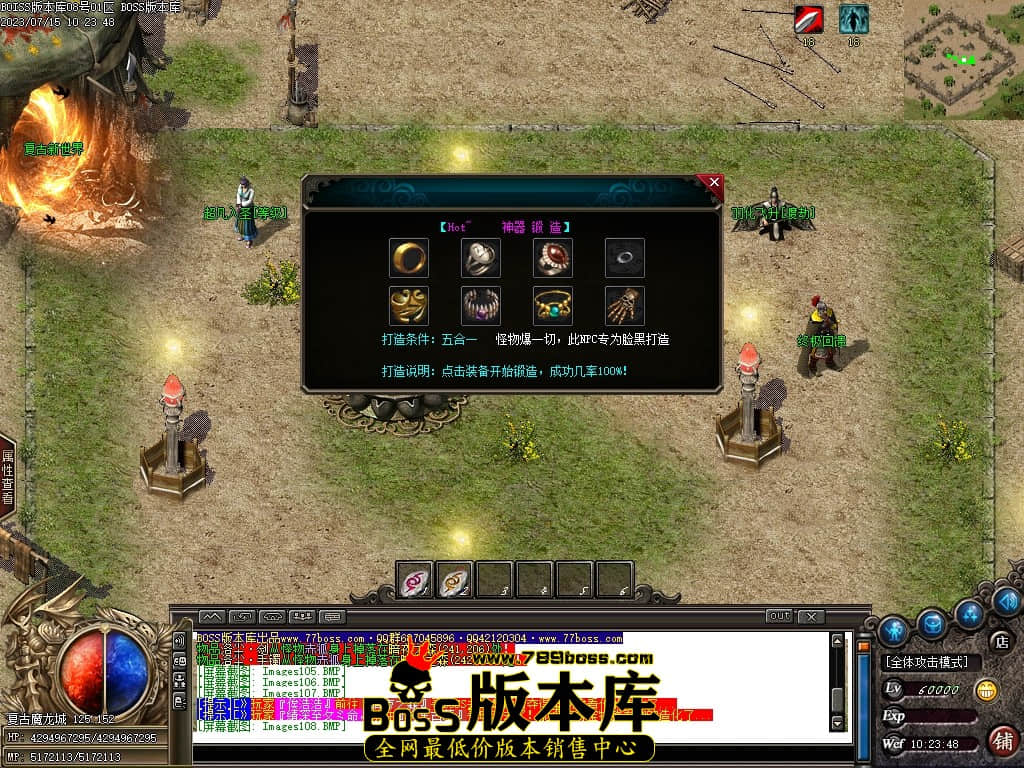 Images109压缩后.JPG