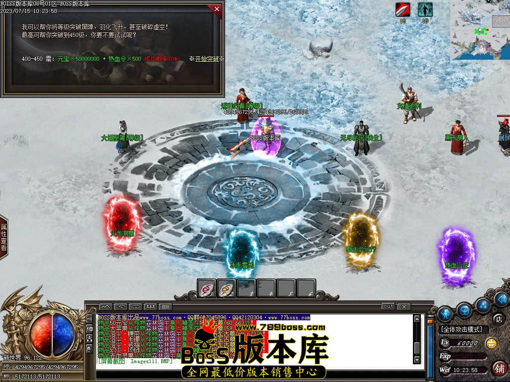 Images112压缩后.JPG