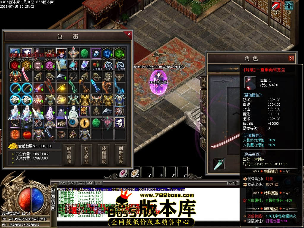 Images139压缩后.JPG