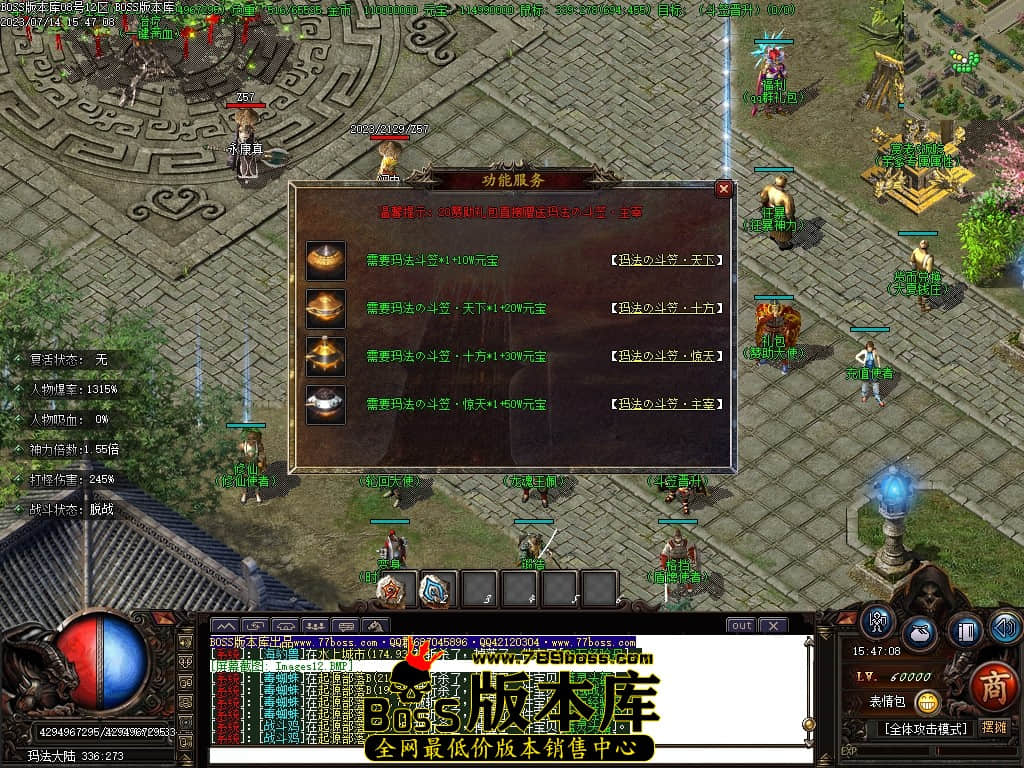 Images13压缩后.JPG