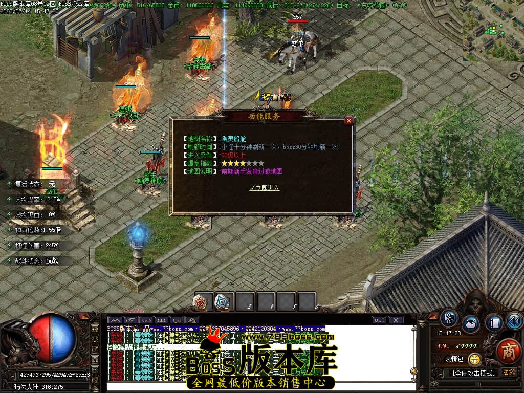 Images21压缩后.JPG
