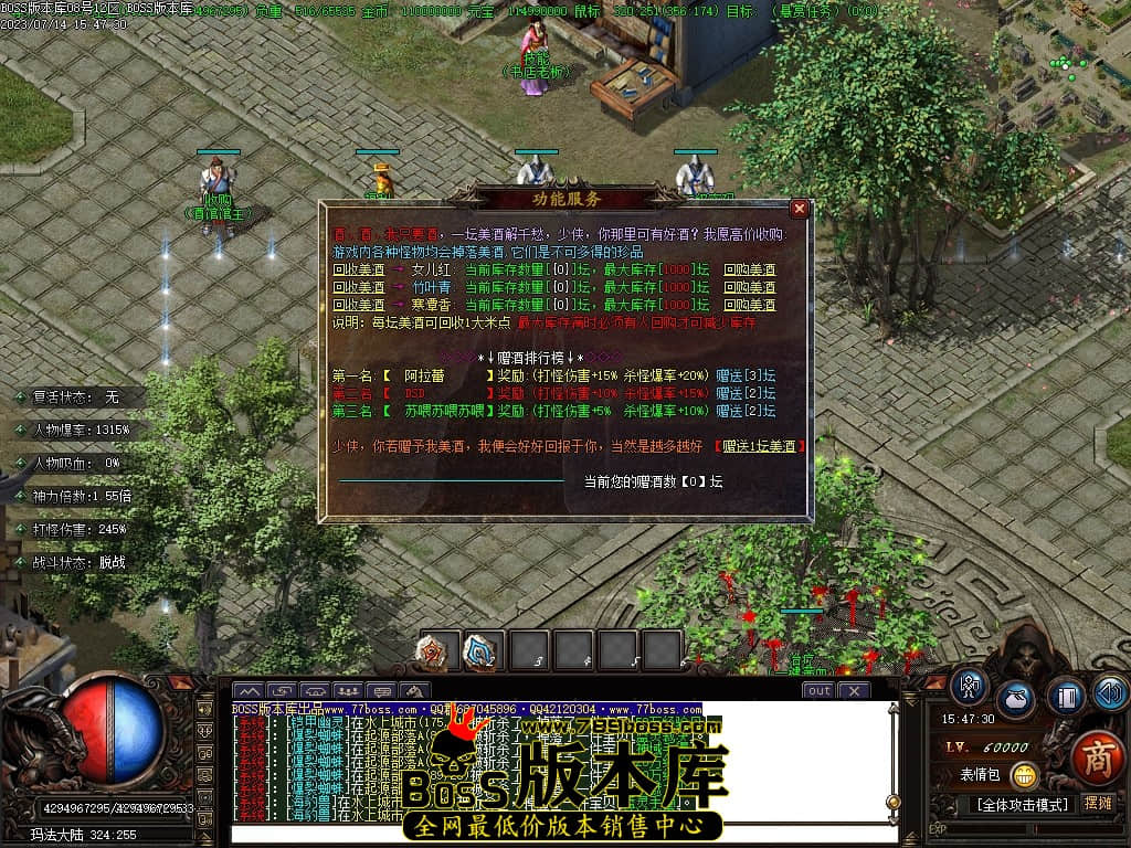 Images23压缩后.JPG