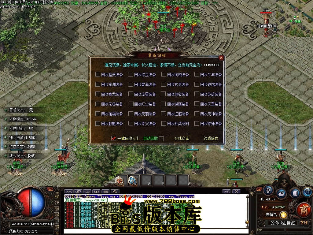 Images31压缩后.JPG