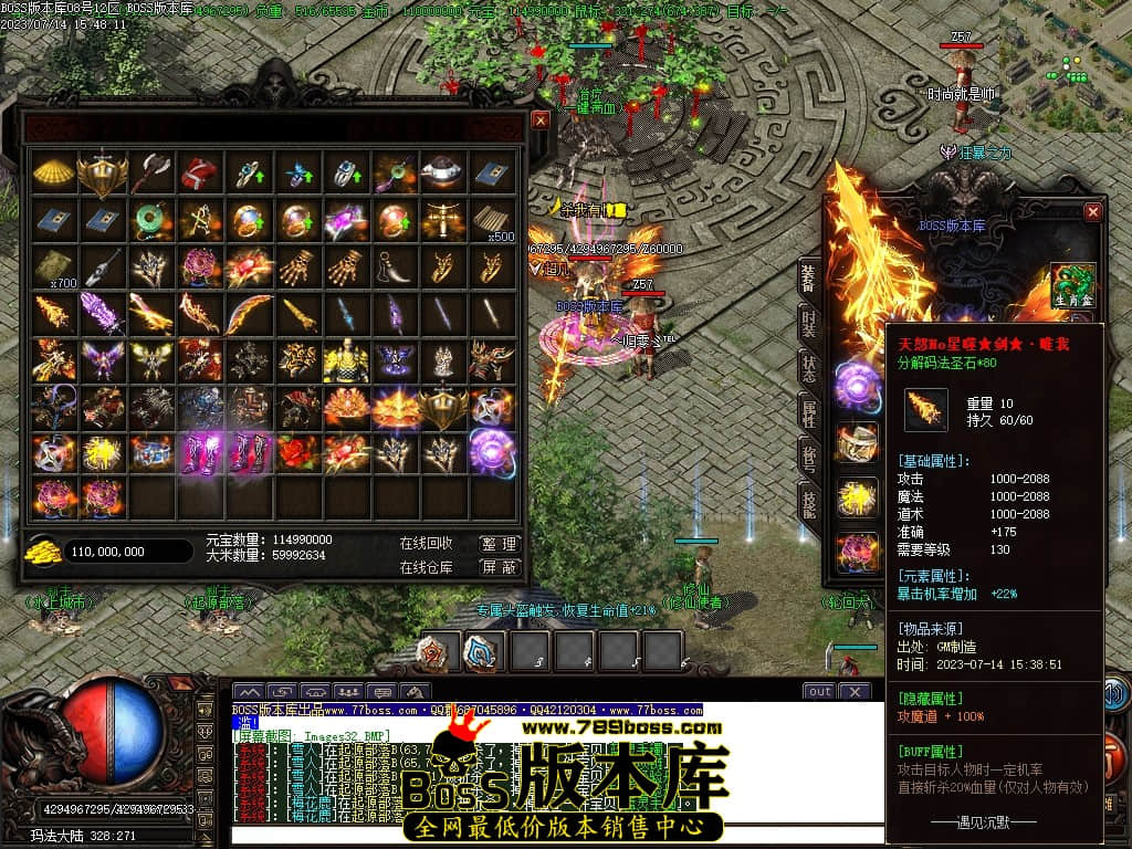 Images33压缩后.JPG