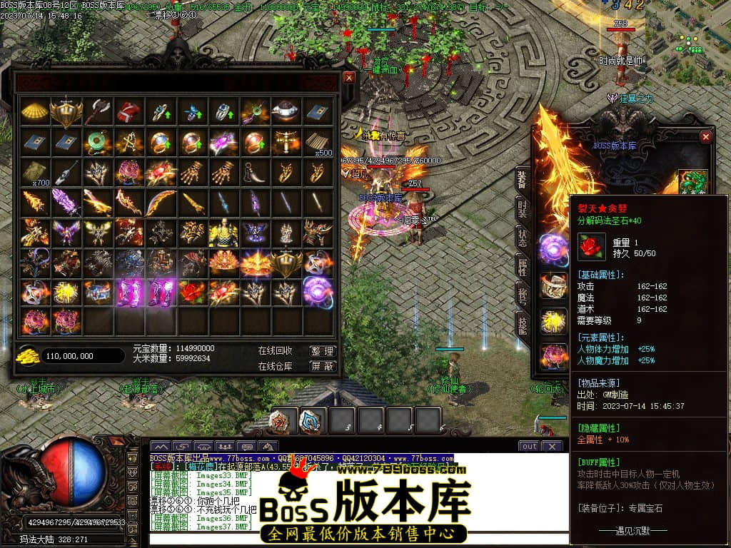 Images40压缩后.JPG